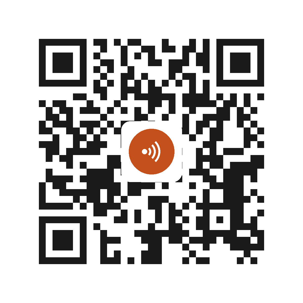 CE0490PI