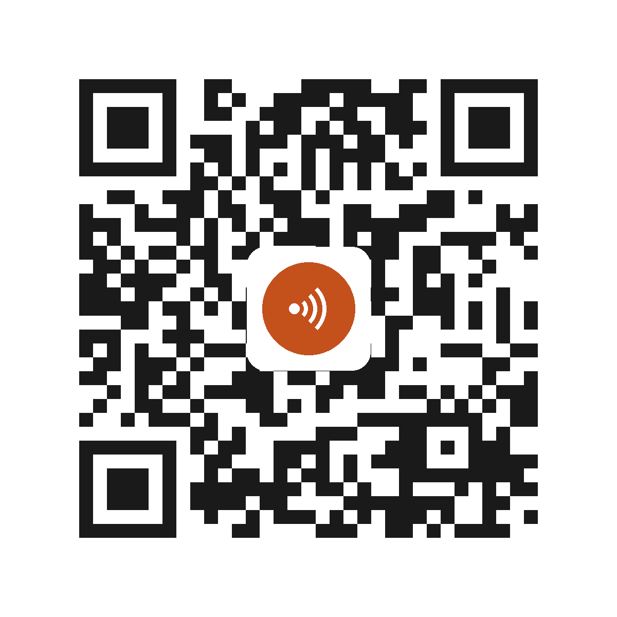 CE0540IP