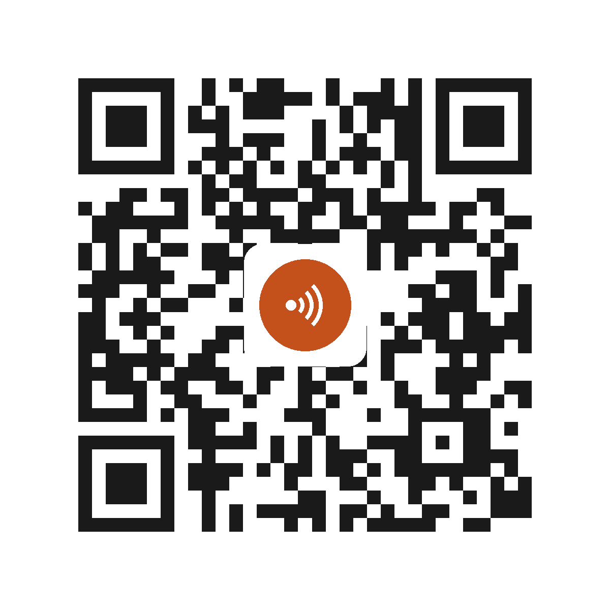 CE0541IP