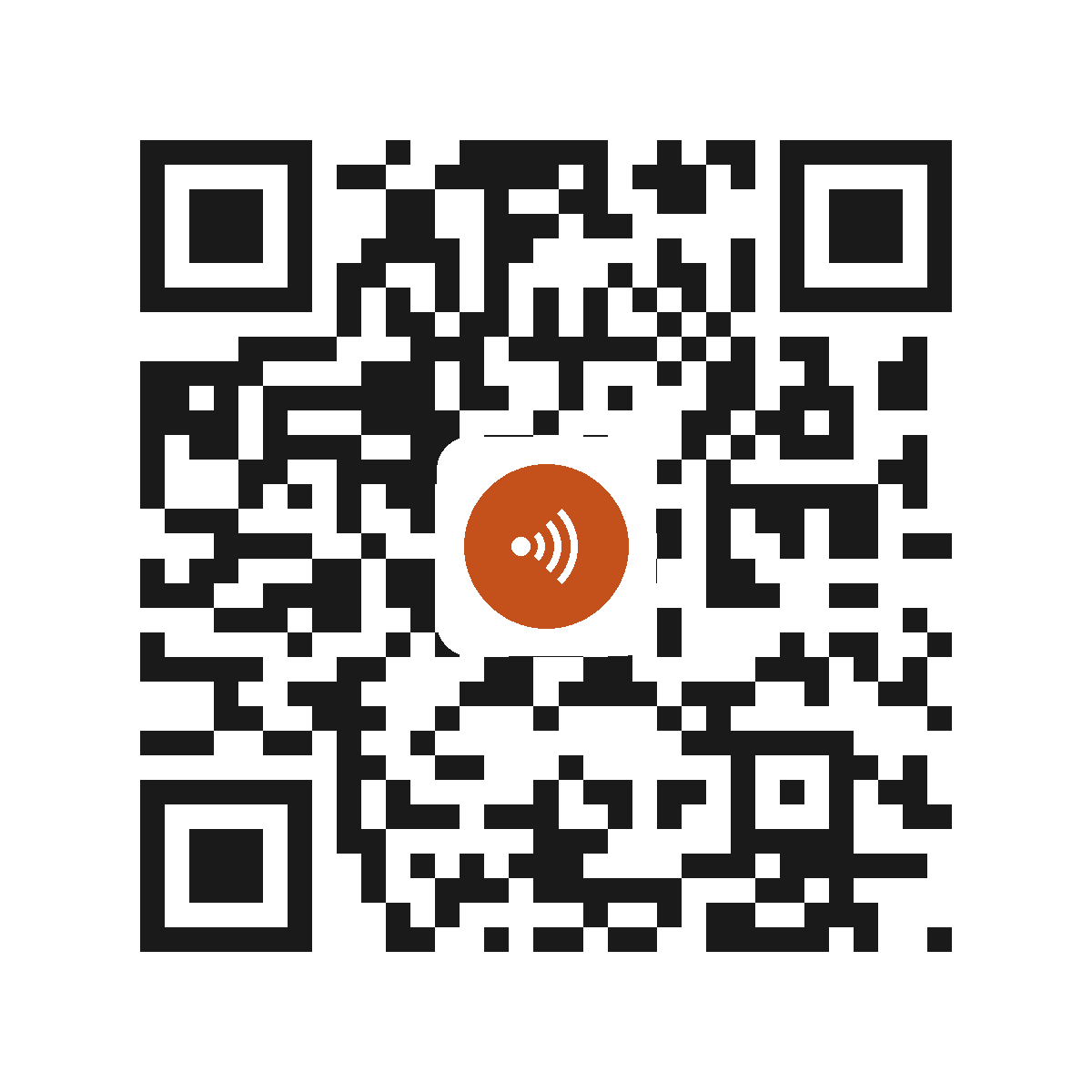 CE0544IP
