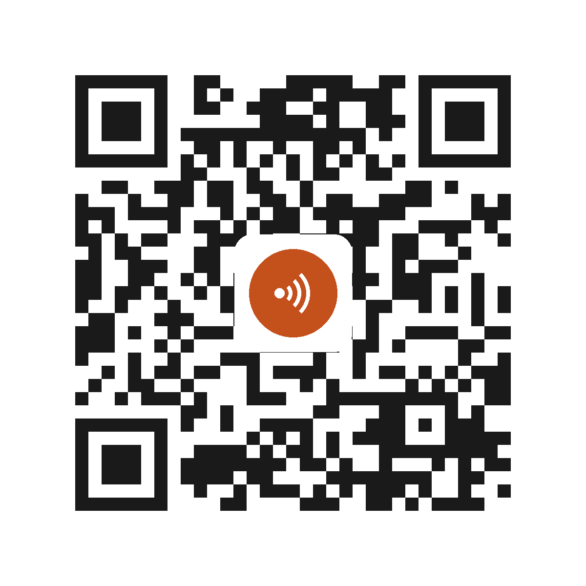 CE0551IP
