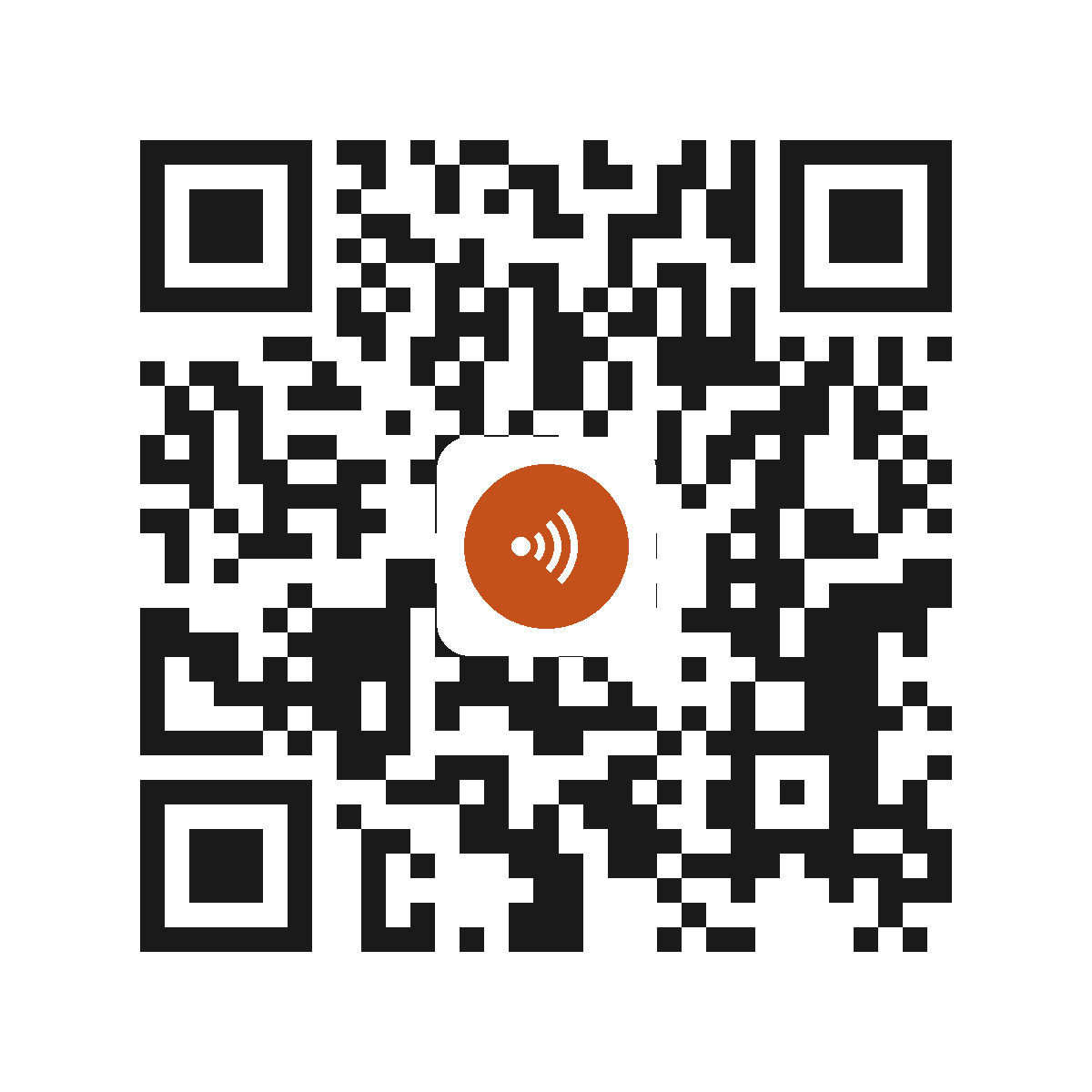 CE0551PI