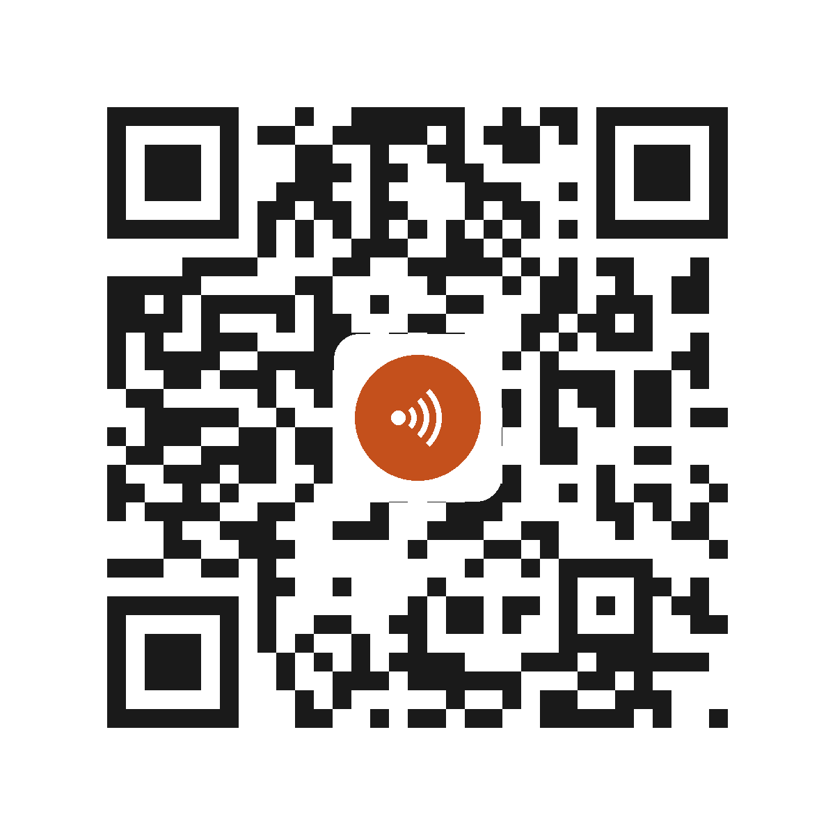 CE0552PC