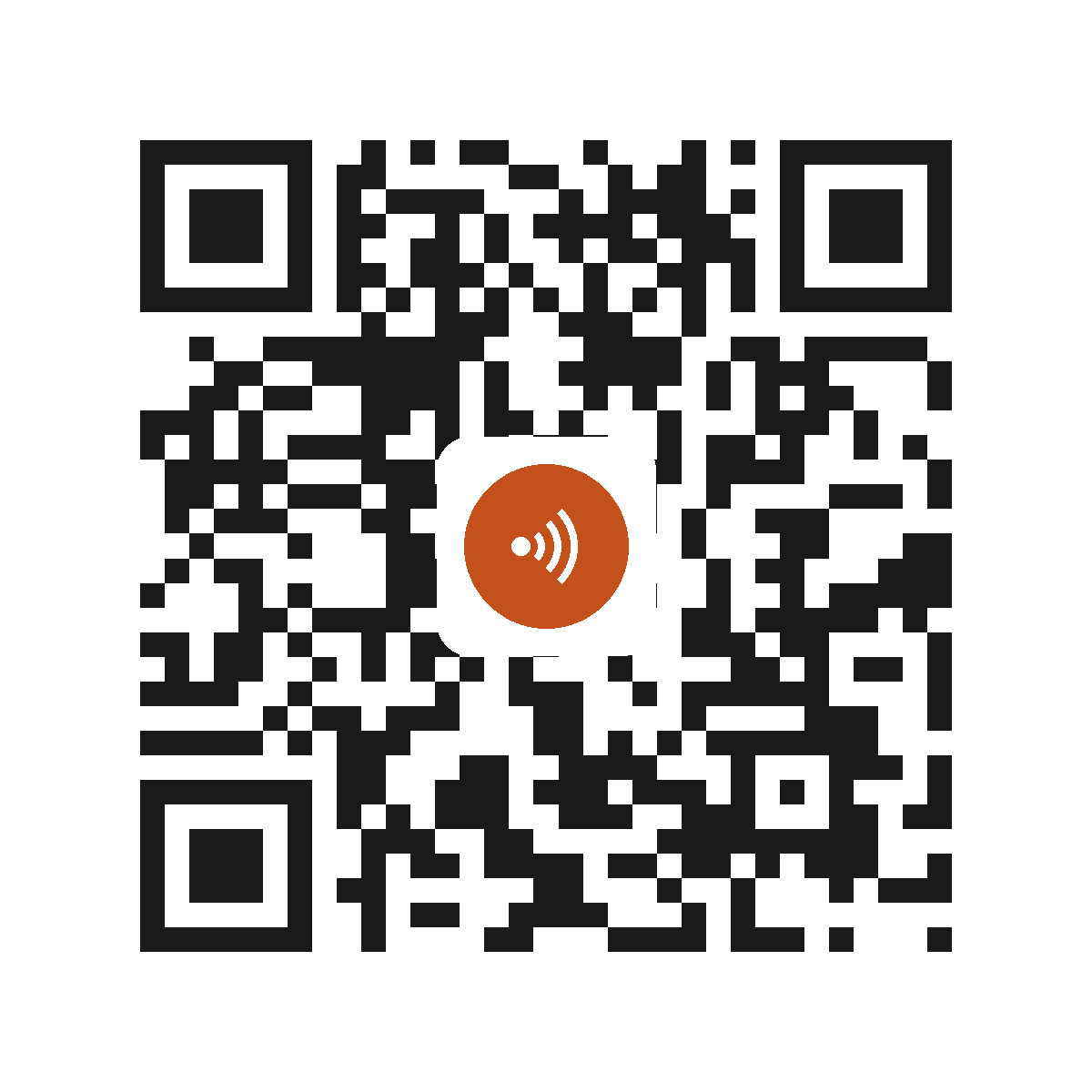 CE0557PI