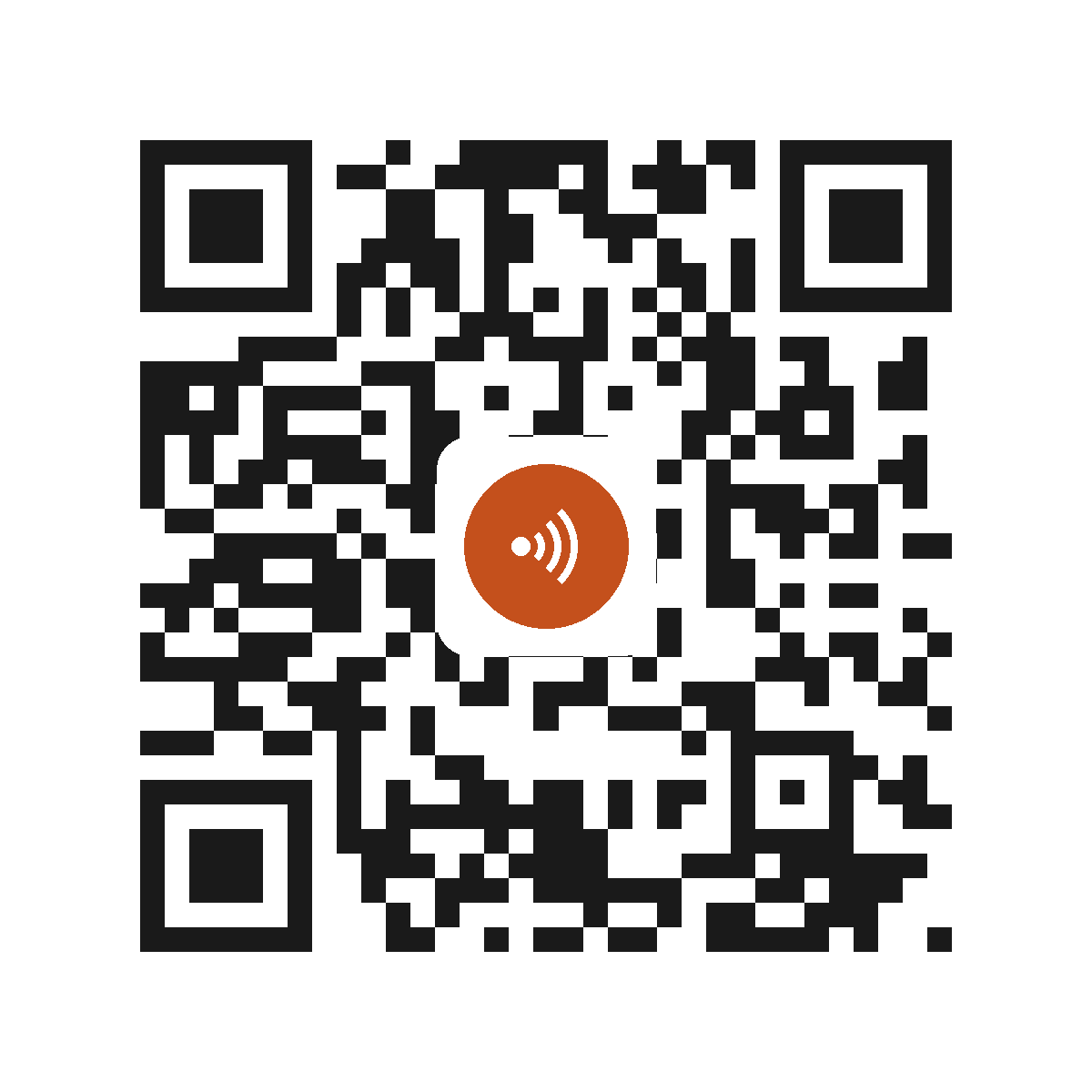 CE0699EX