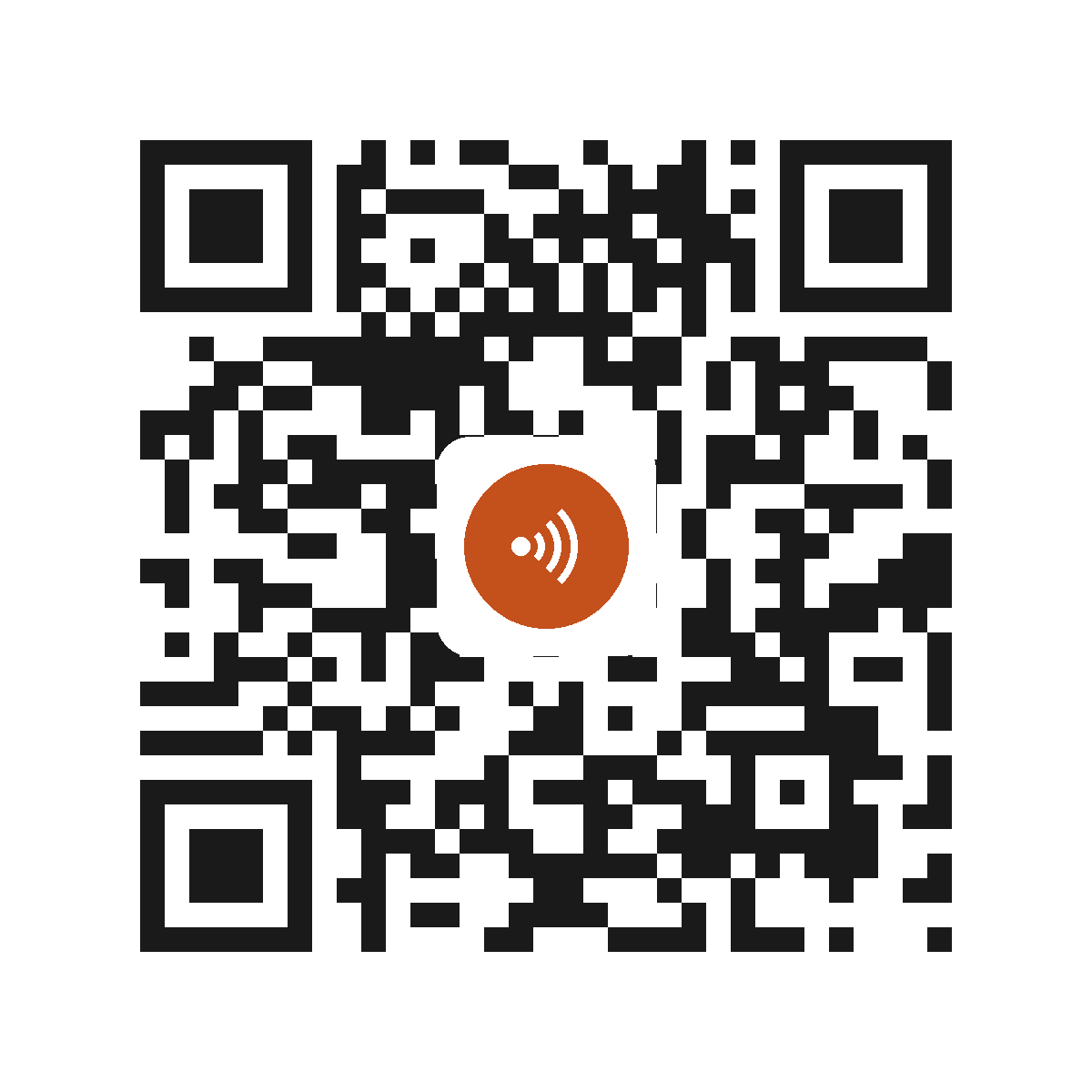 CE0787PI