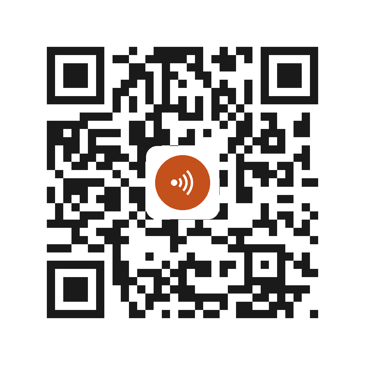 CE0792IP