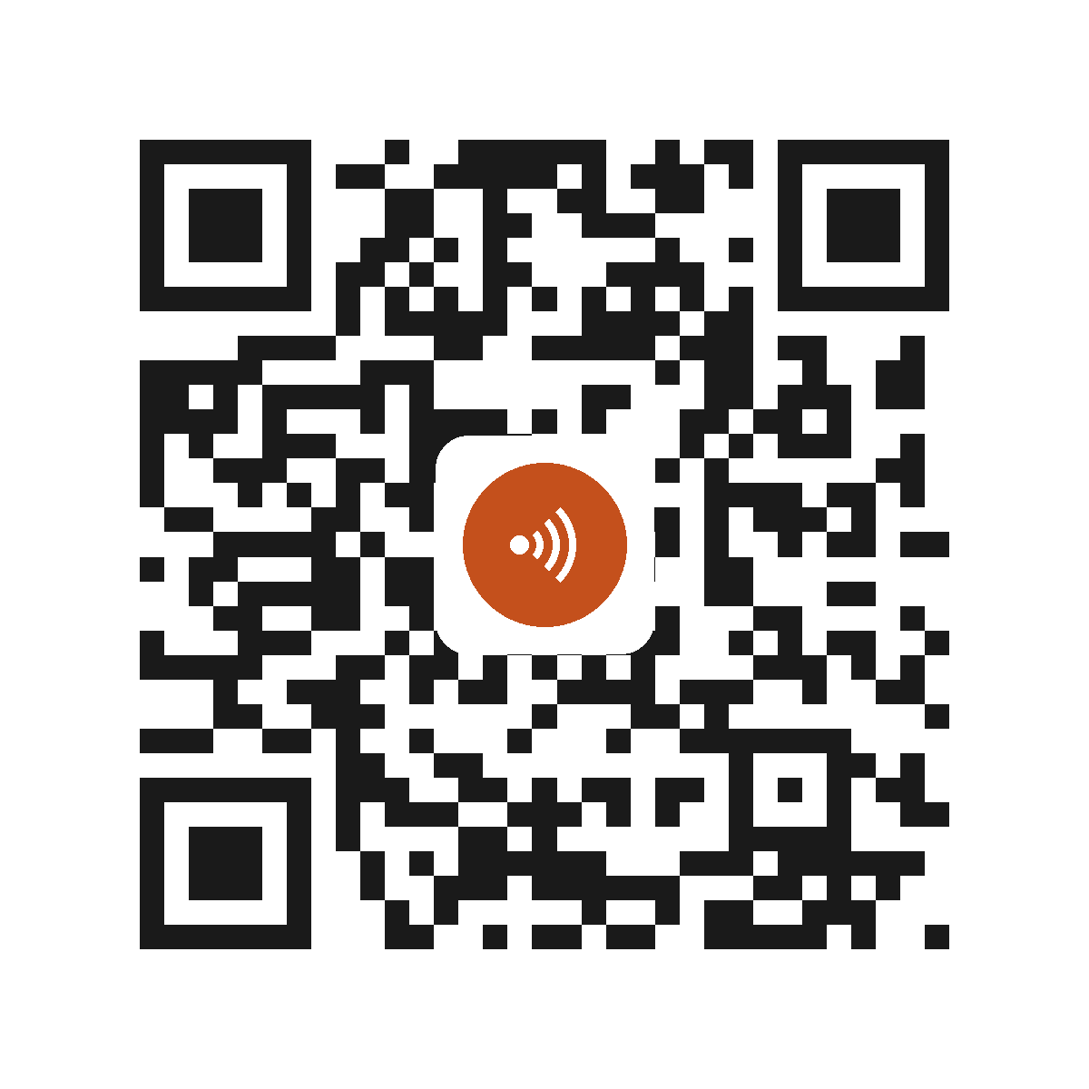 CE0793IM