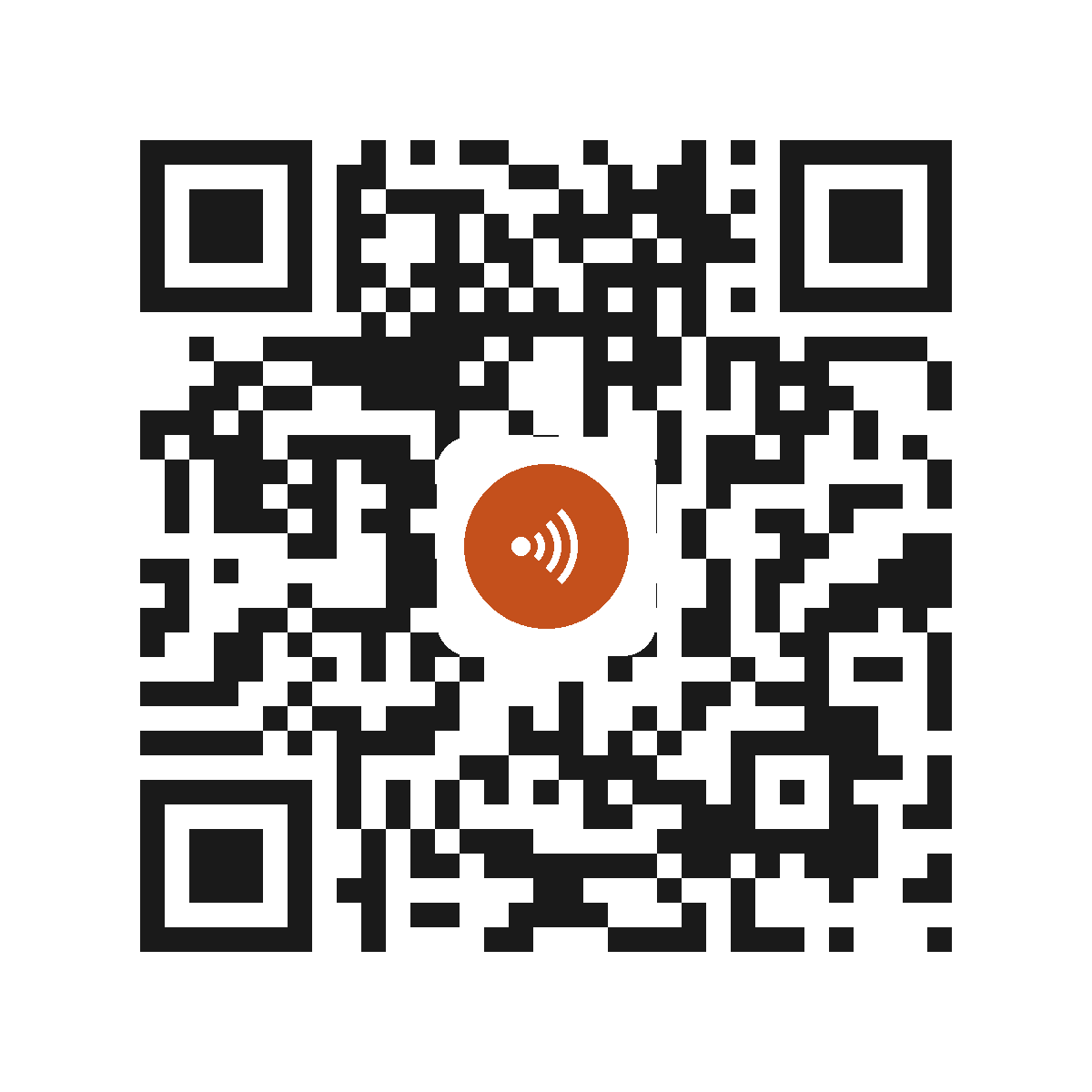 CE0799IP