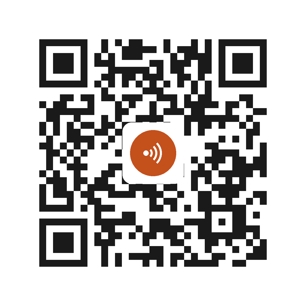 CE0799PI