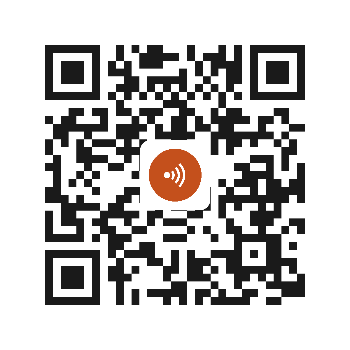 CE0804IM