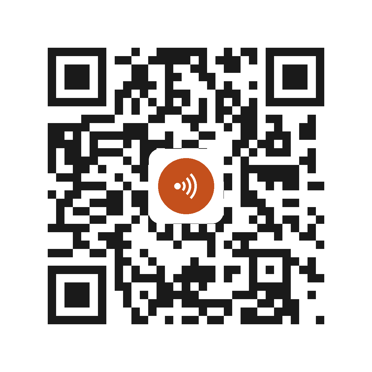 CE0807IM