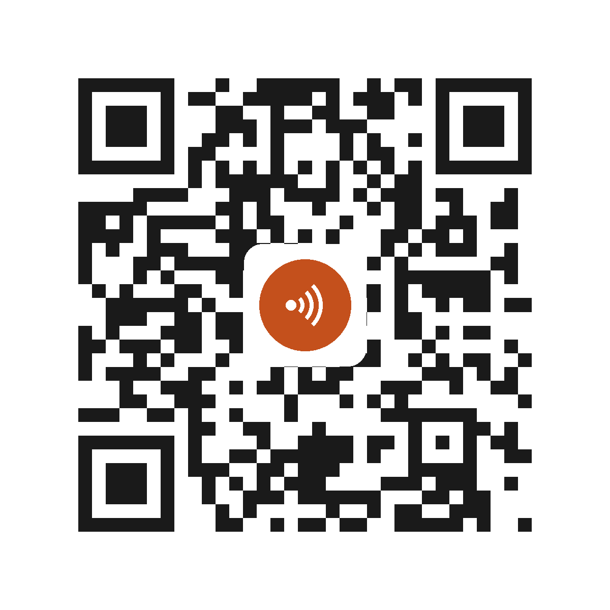 CE0809IM