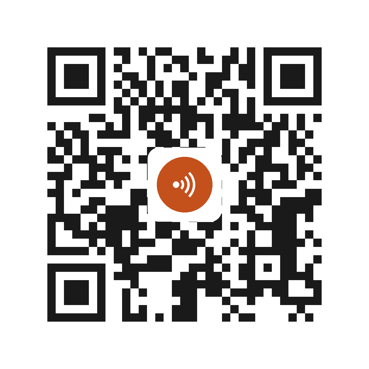 CE0820PI