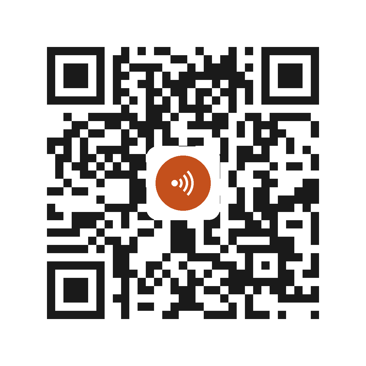 CE0823PI