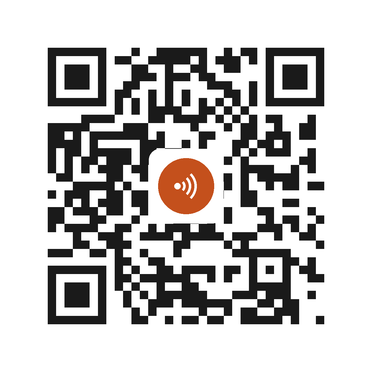 CE0833IP