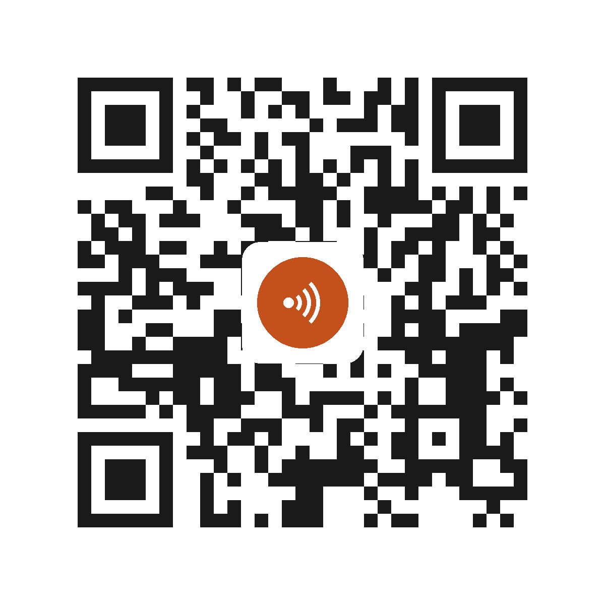 CE0833PI
