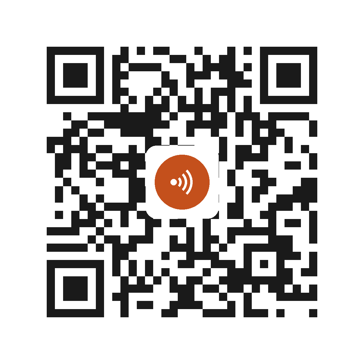 CE0838HT