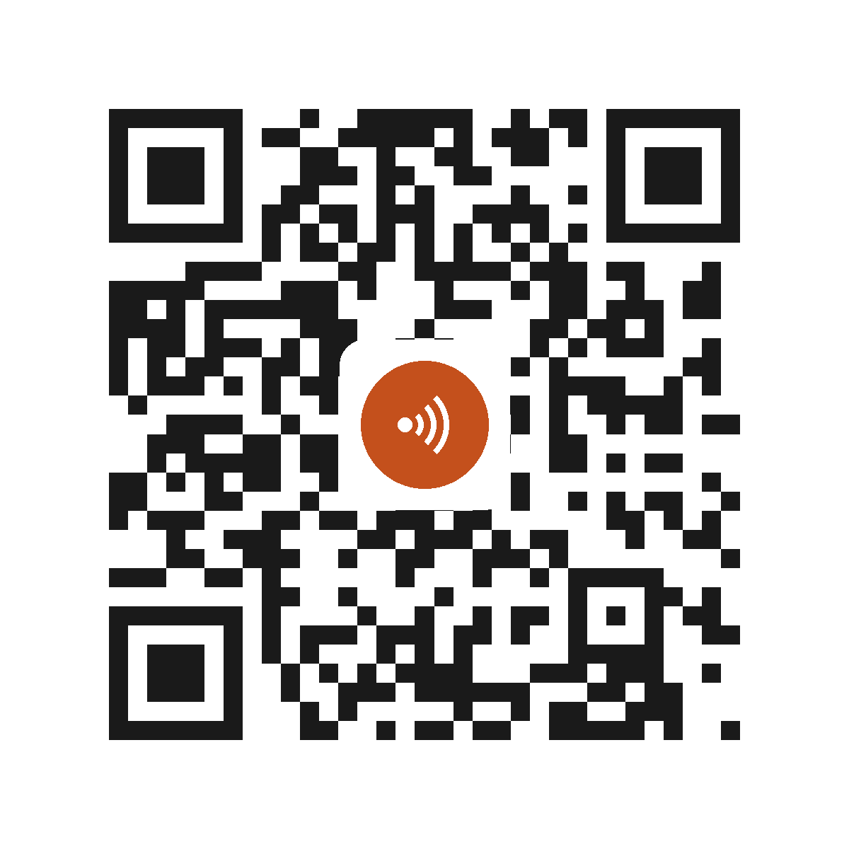 CE0838PI