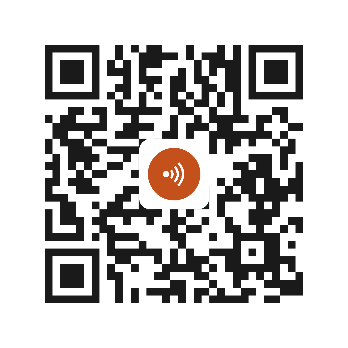 CE0841IP