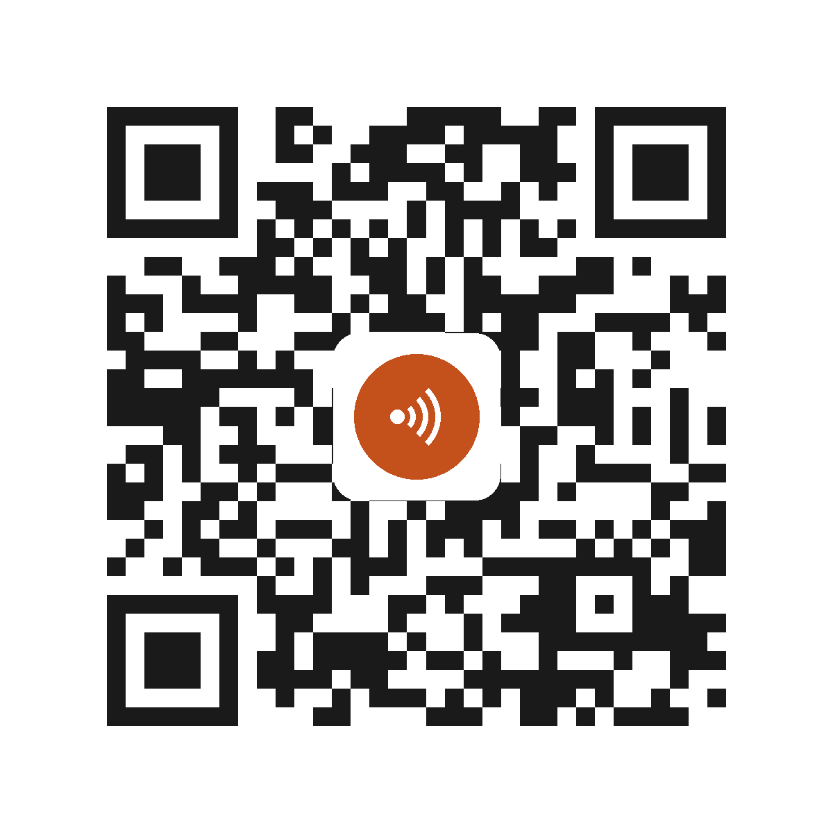 CE0845IP