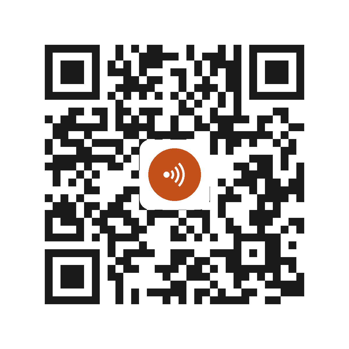 CE0847IP