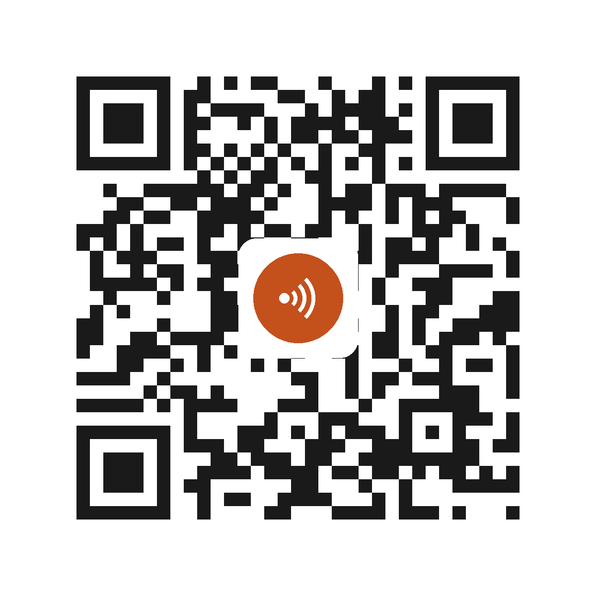 CE0849IP