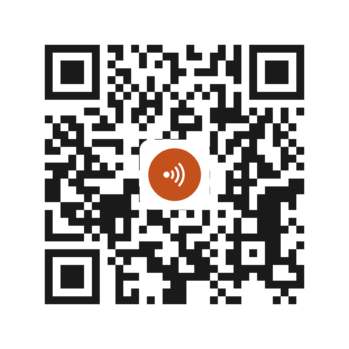 CE0849PI
