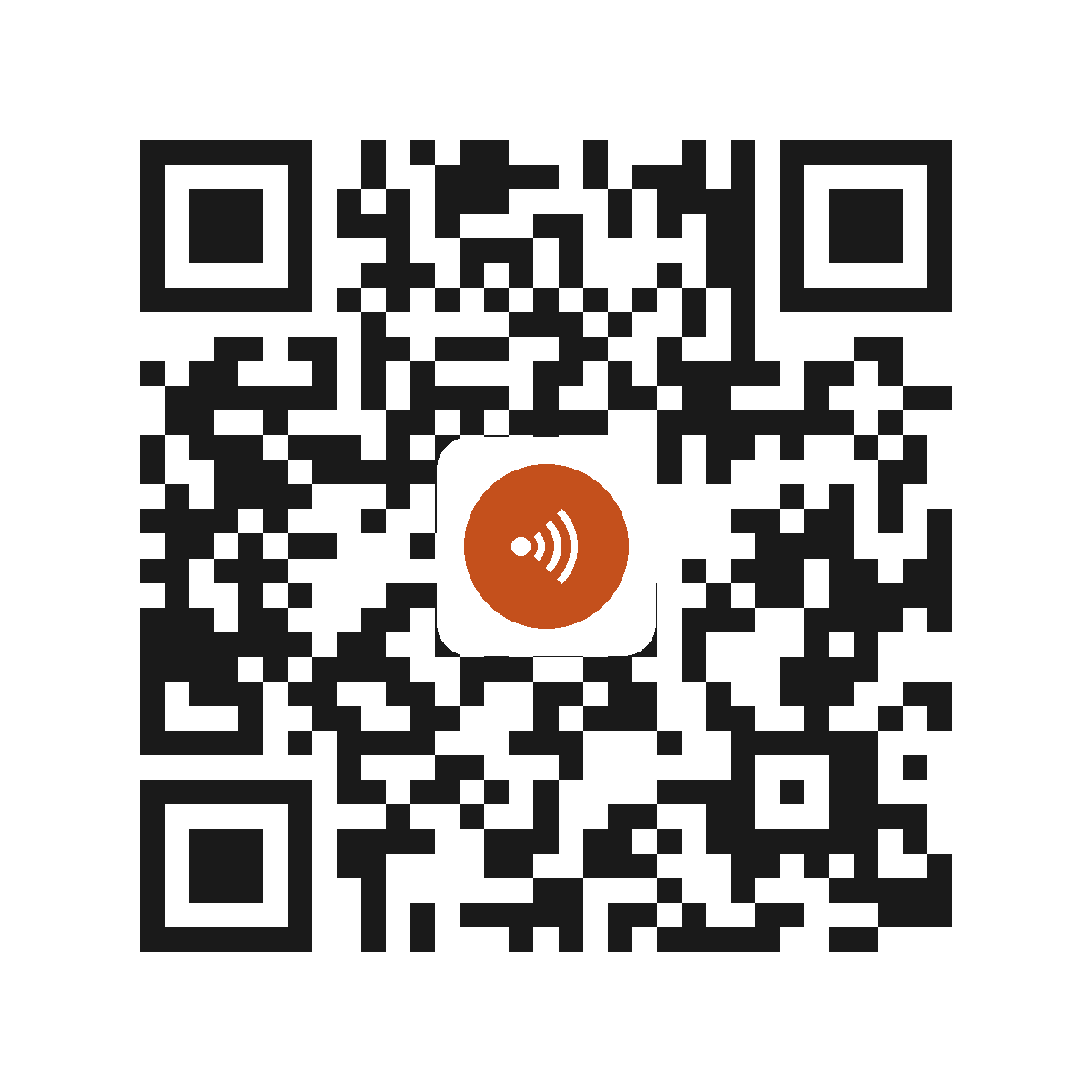 CE0853IP