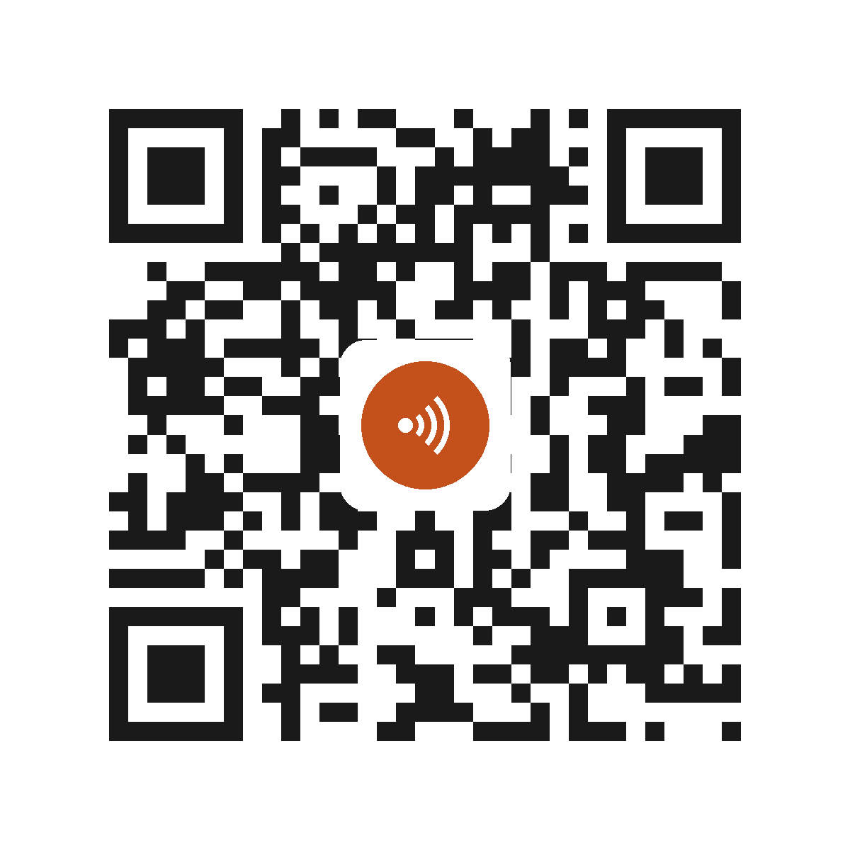 CE0862IP