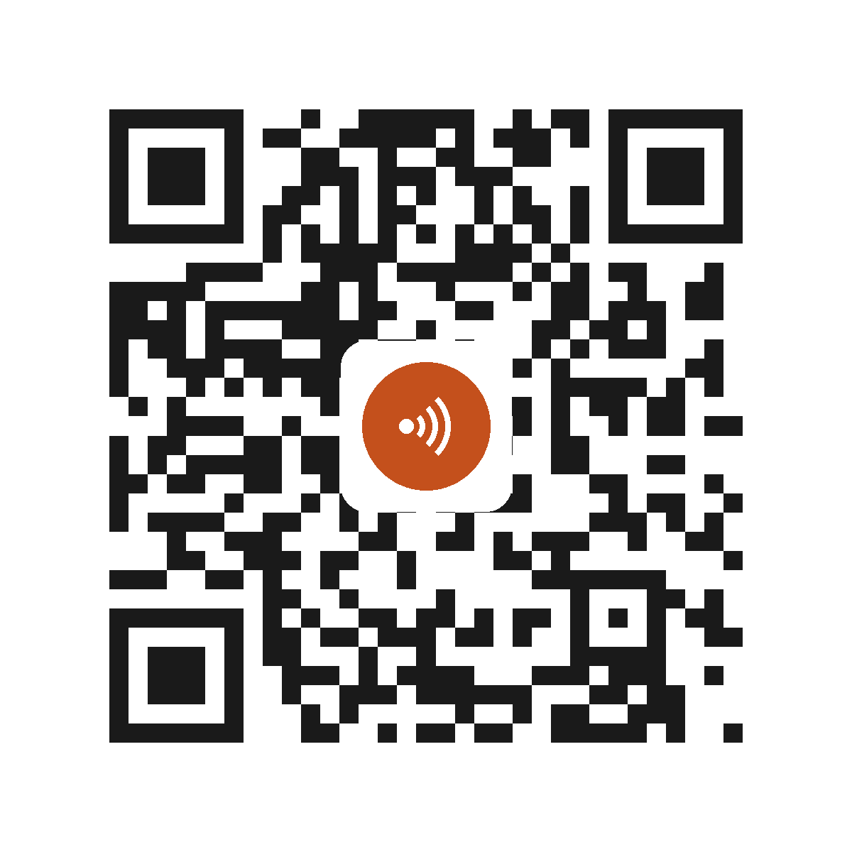 CE0863IP