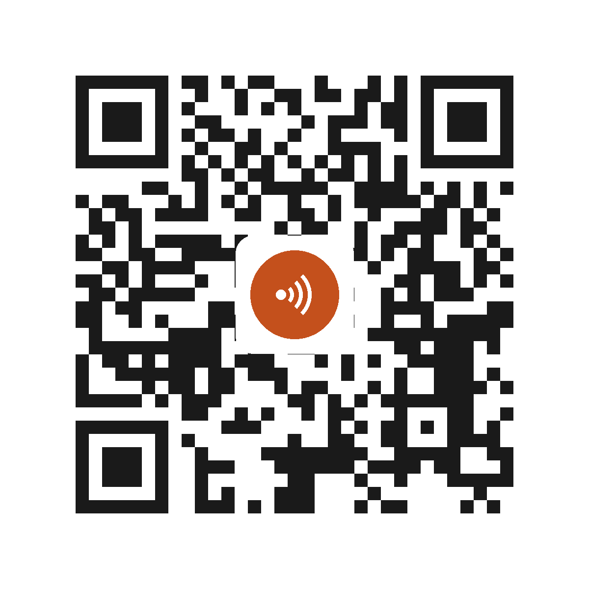 CE0867PI