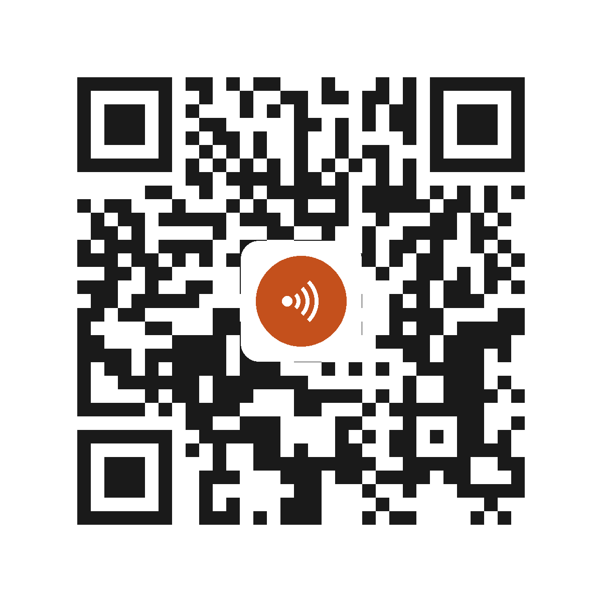 CE0871PI
