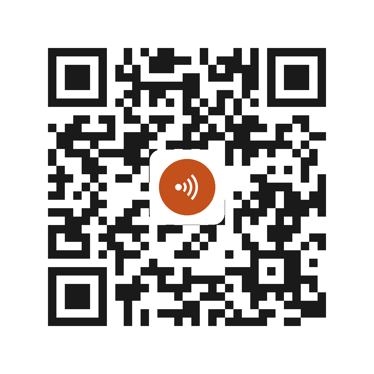 CE0892IM