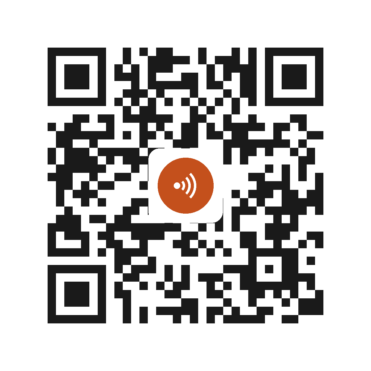 CE0919HT