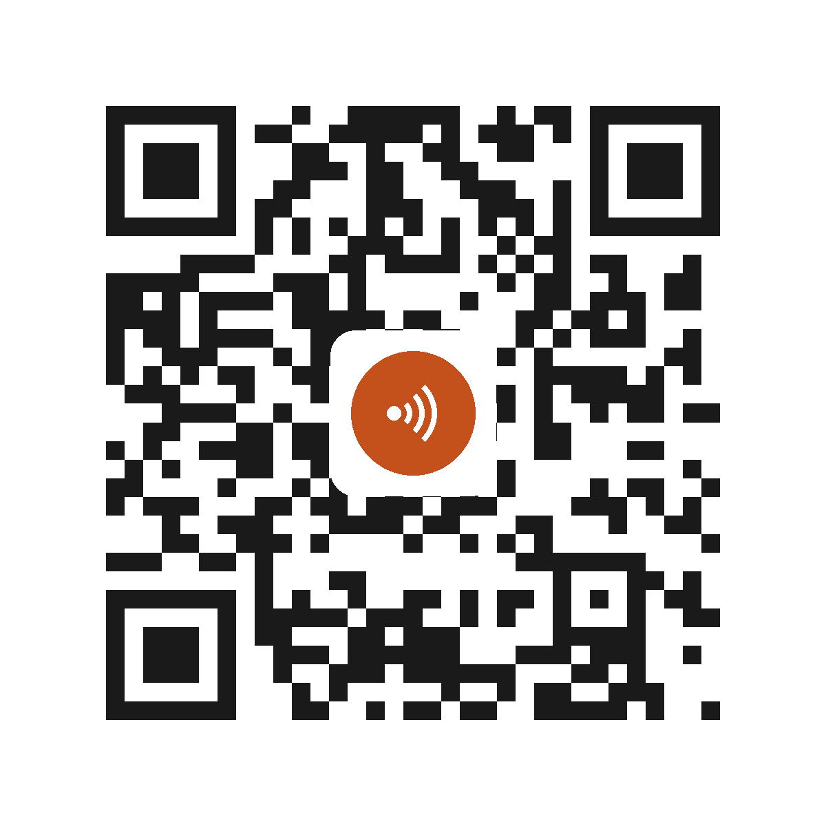 CE0920HT
