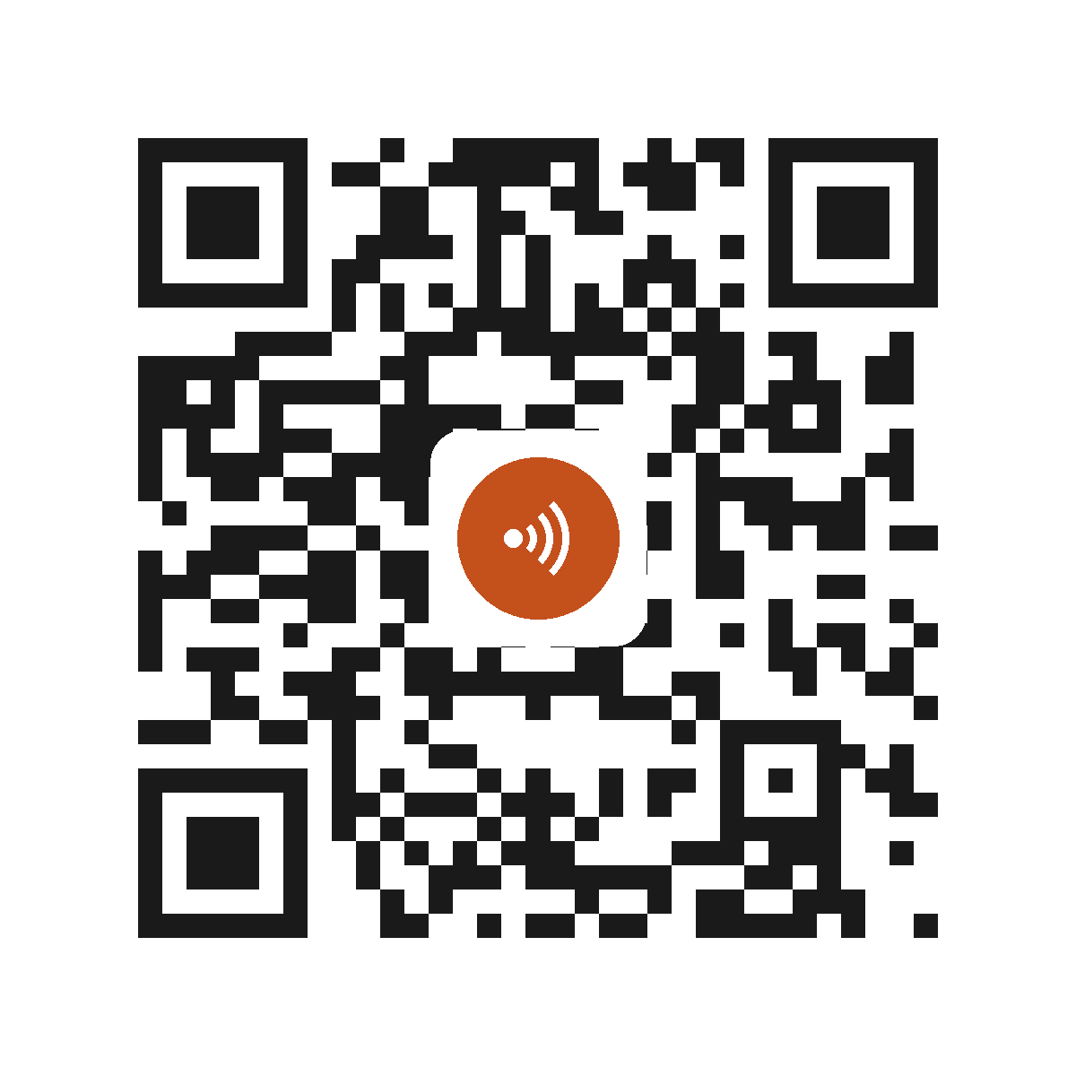 CE0932PI