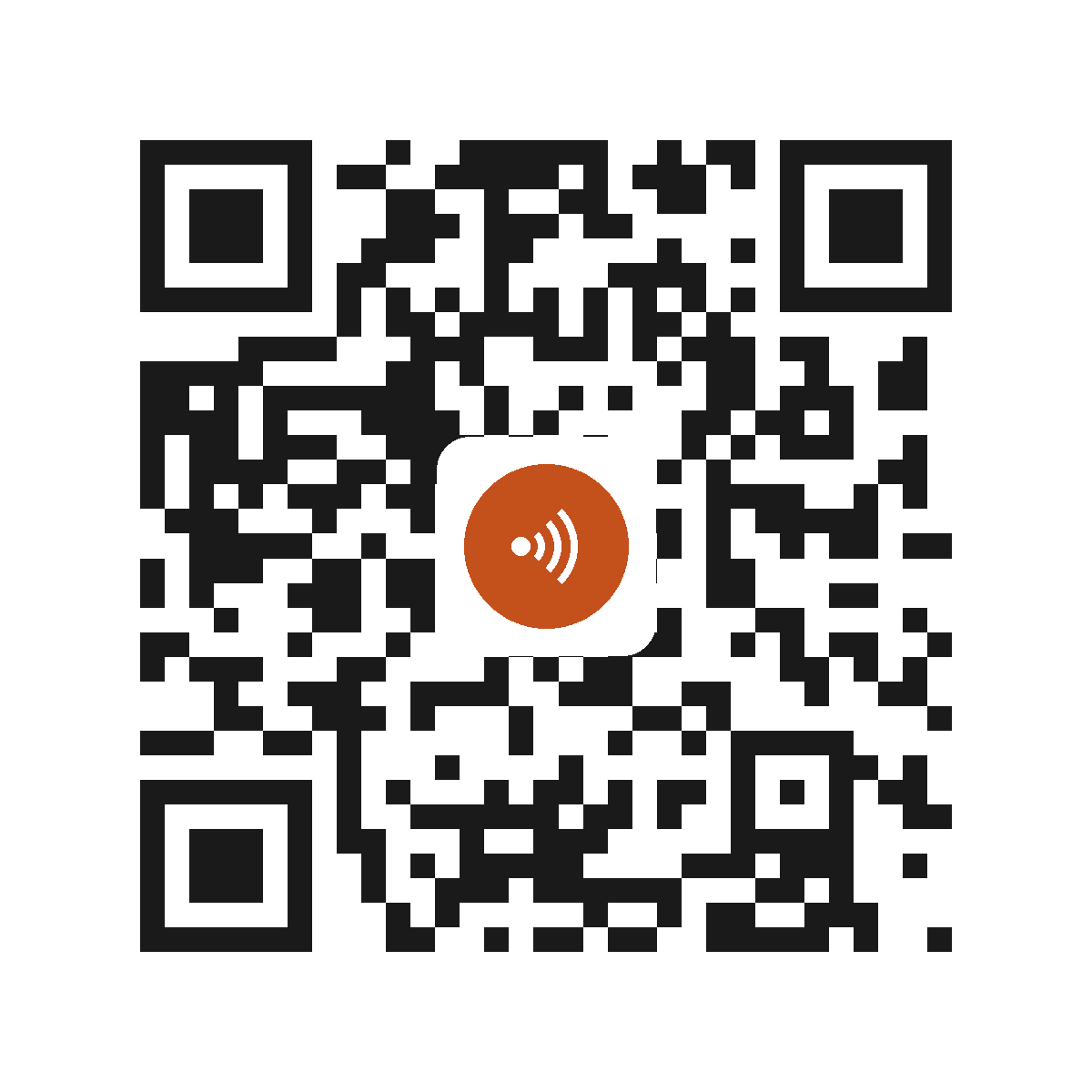 CE0933PI
