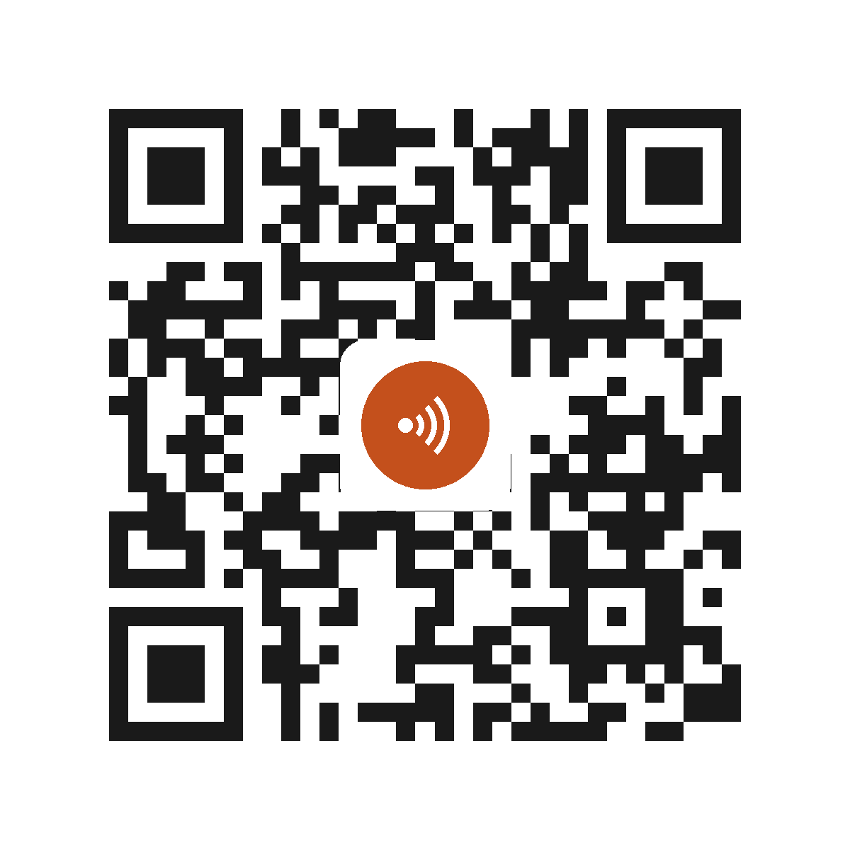 CE0938PI