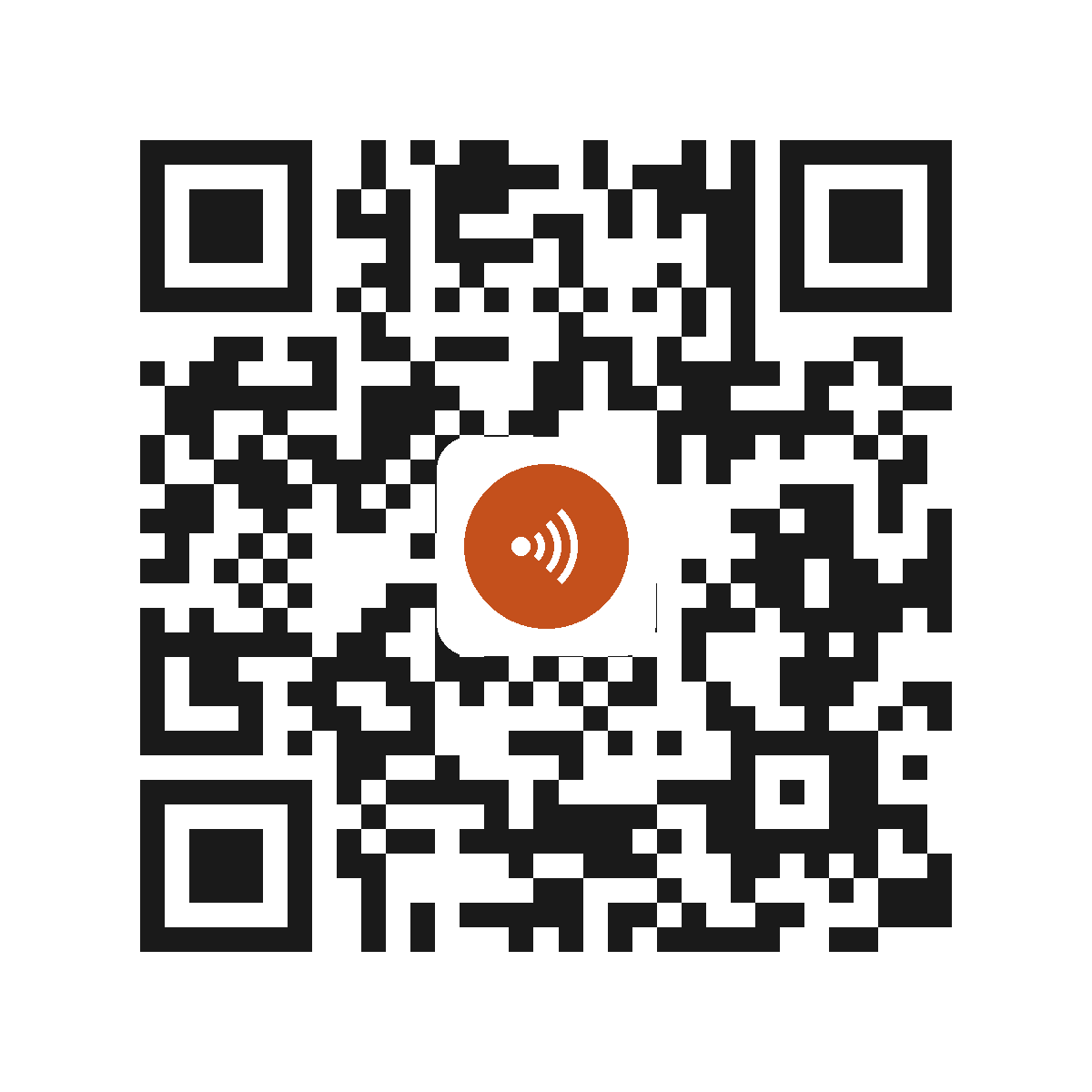 CE0941IP