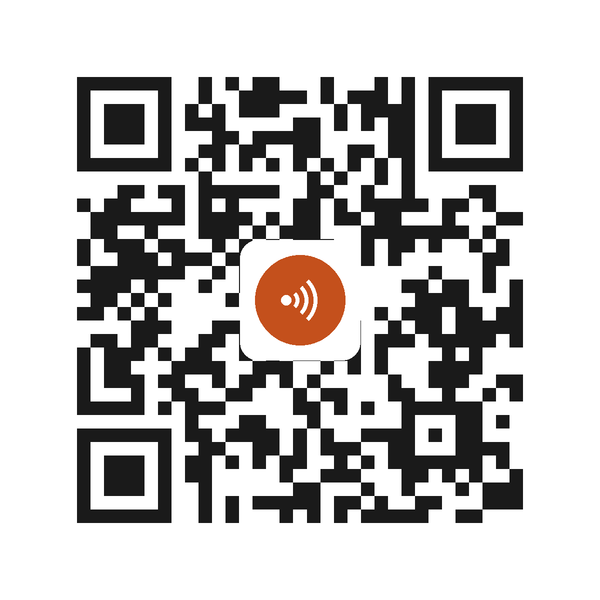 CE0971IP
