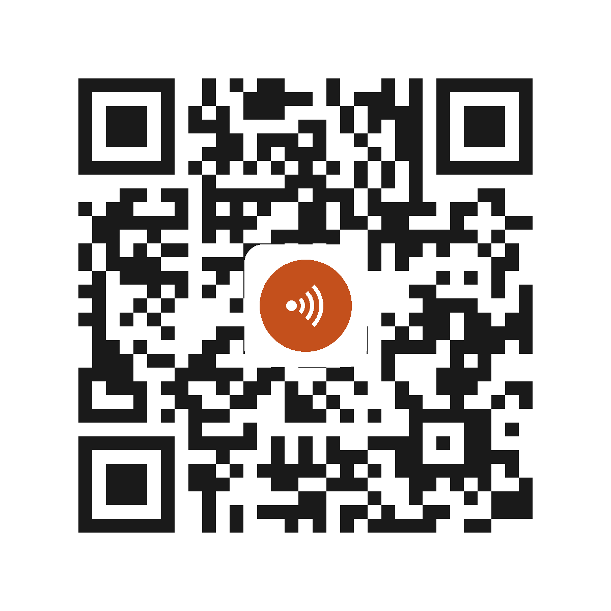 CE0992IP