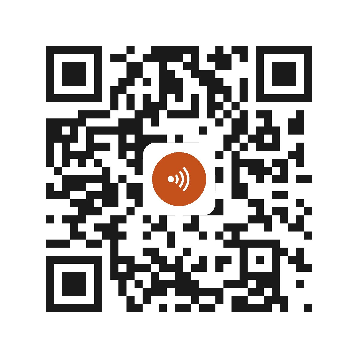 CE0993IP