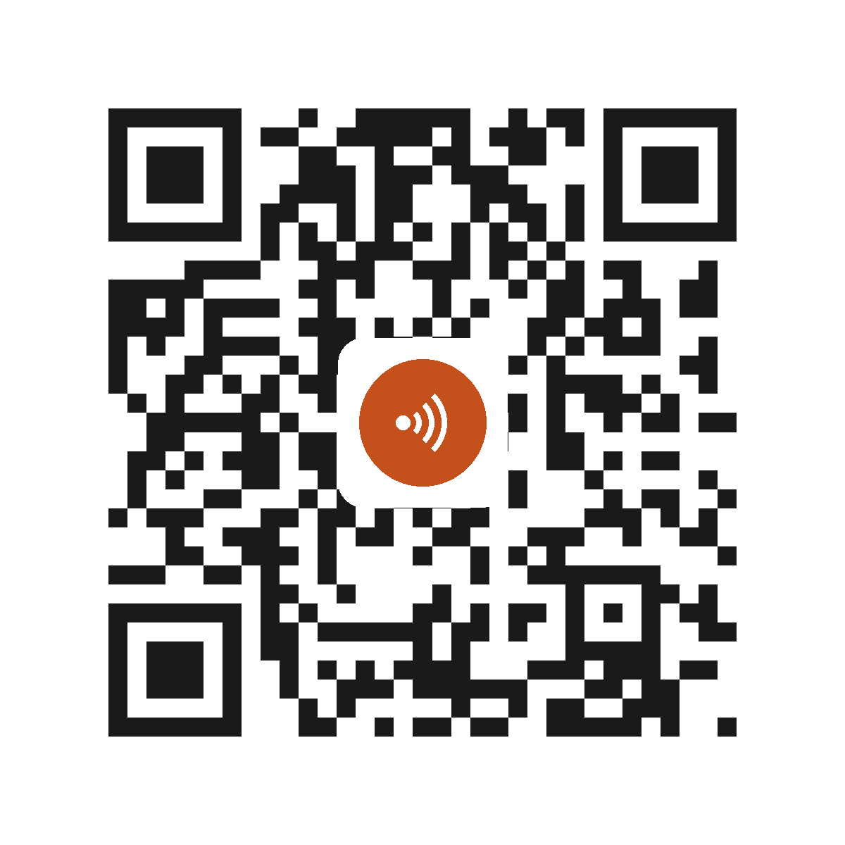 CE1099IP