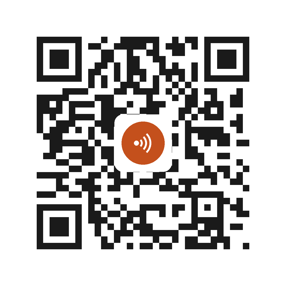 CE1105IP