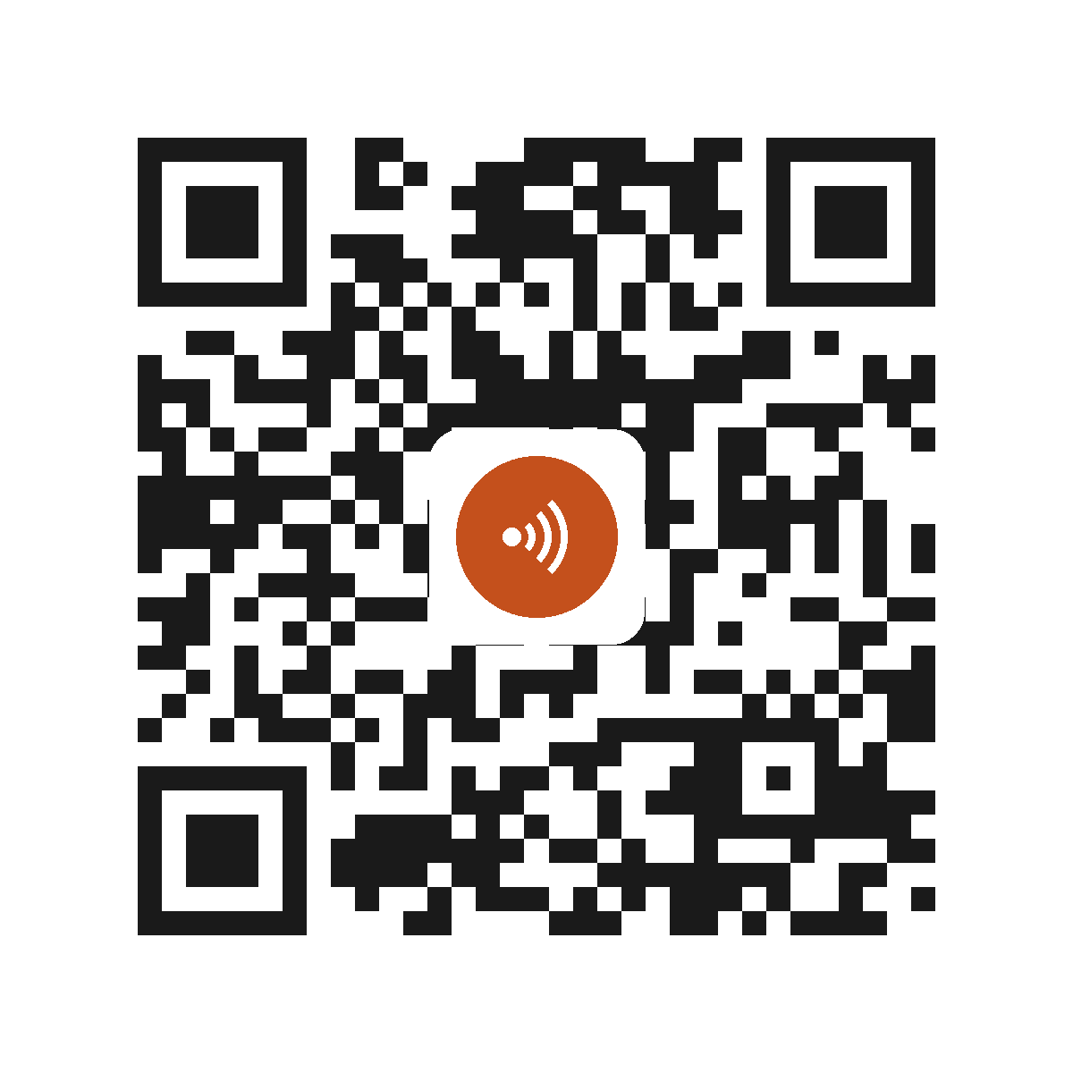 CE1186IP