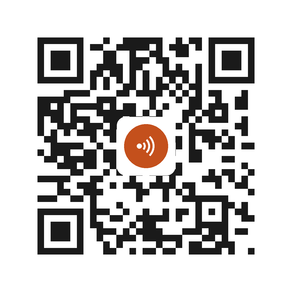 CE1190HT