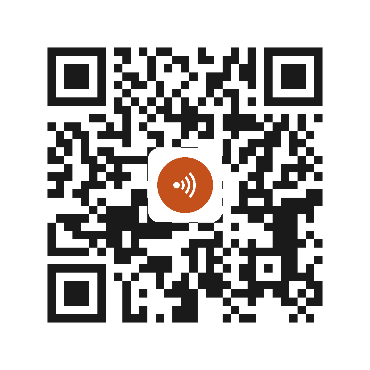 CE1237AM