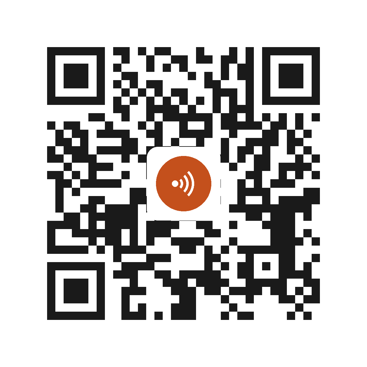 CE1237EB