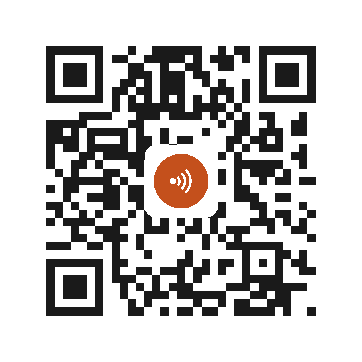 CE1487IP